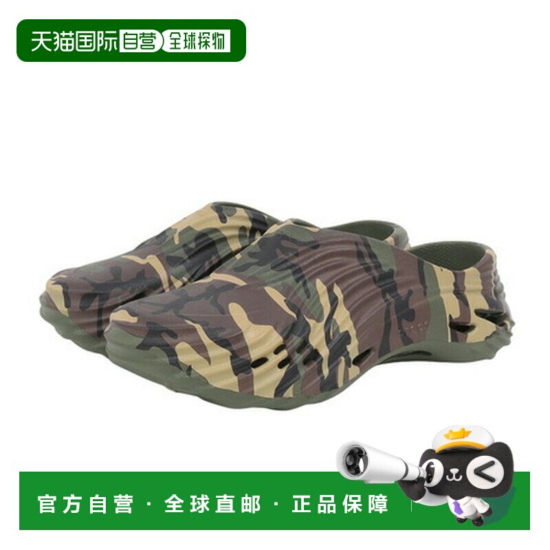 日本直邮クロックス crocs 男士凉鞋 Echo 卡莫 波浪 Agr/Mlt 卡