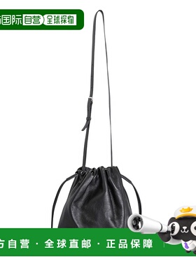 1h可退 日本直邮MARNI 男女同款 小牛皮巾着包 中号DRAWSTRING SB