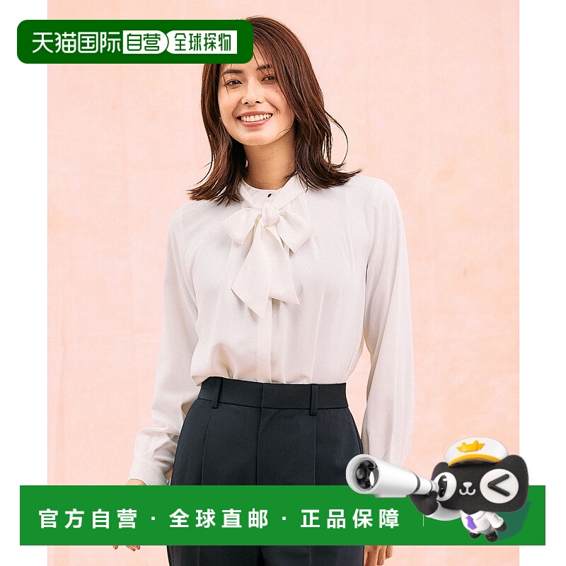 1h可退 日本直邮GLOBAL WORK 女装 2WAY飘带设计 易打理乔赛特衬