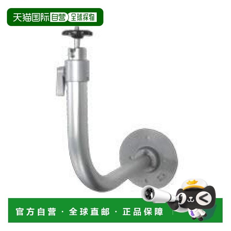 【日本直邮】panasonic松下3C数码配件室内手机支架WV-Q181