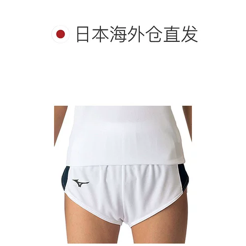 Mizuno, японские белые дизайнерские быстросохнущие спортивные шорты, впитывают пот и запах