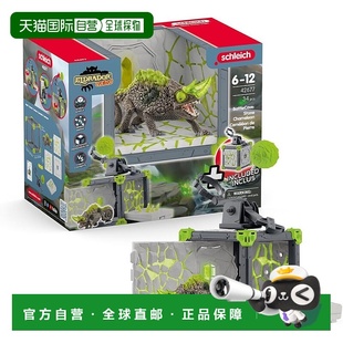 Dorado Battle 石质变色龙 思乐 Cube 42677 日本直邮