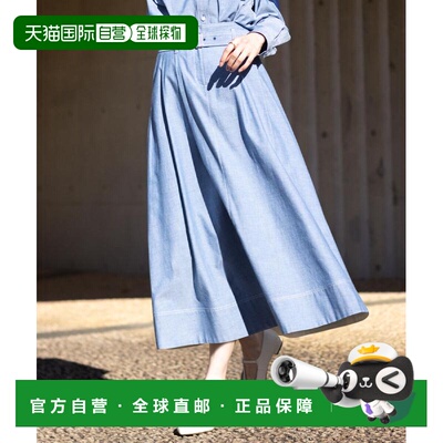 日本直邮Reflect 女装 丹宁风褶皱A字裙 10175350202601