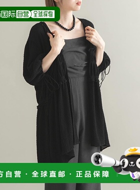 1h可退 日本直邮KBF 女装 修身显瘦 前幅蝴蝶结罩衫 KBA523R460