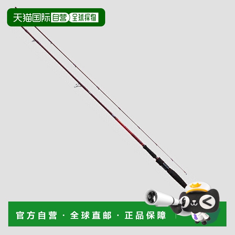 日本直邮Daiwa Heartland AGS 772MFS-SV AGS17 01404730