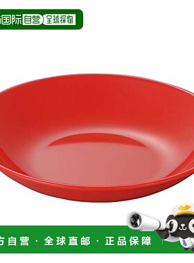 【日本直邮】Nagao燕三条 餐盘 红色 20cm SP-115R