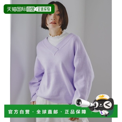 1h可退 日本直邮studio CLIP 女士V领针织衫3季款 133242