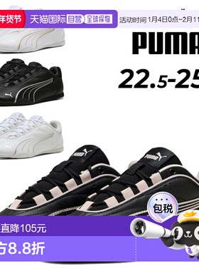 日本直邮PUMA 女士 Catch Soleil 低帮运动鞋薄底缓震这款低帮运4