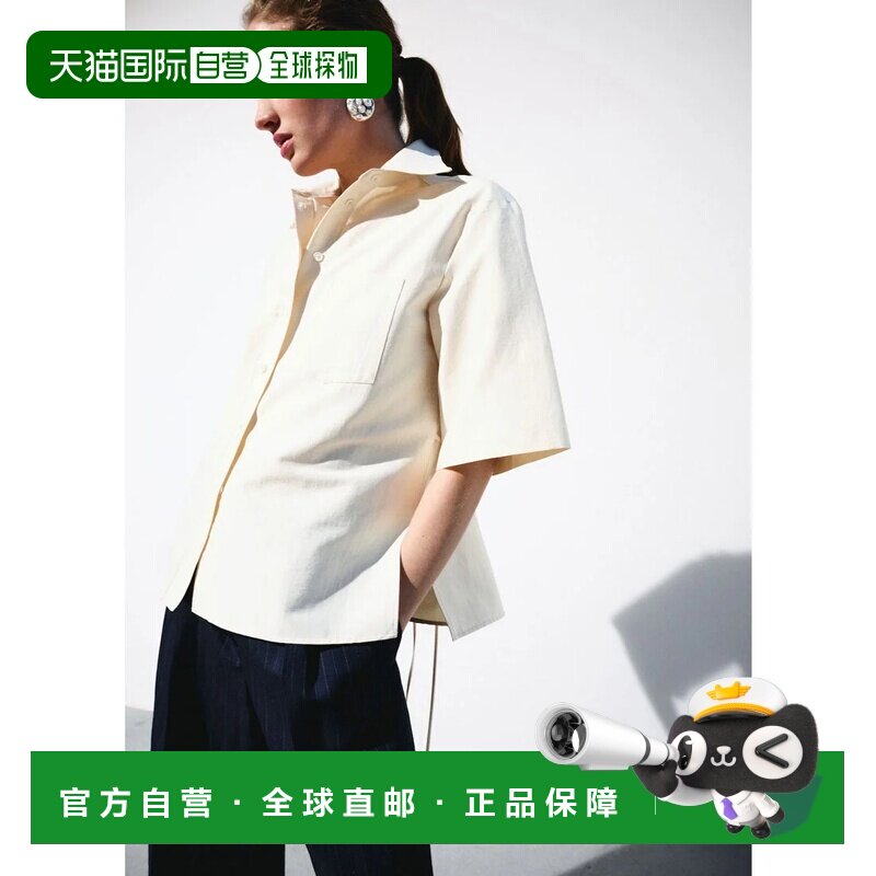 日本直邮MANGO 衬衫 浅米色通勤
