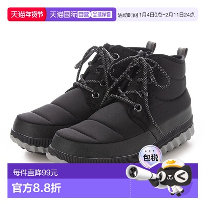 日本直邮YOSUKE 户外竞速靴 YO729BW18152 徒步鞋运动鞋