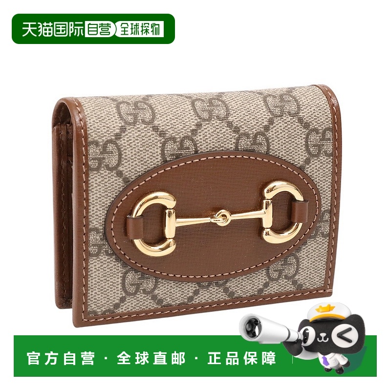 日本直邮GUCCI “Gucci Horsebit 1955”卡片夹钱包带硬币和纸币