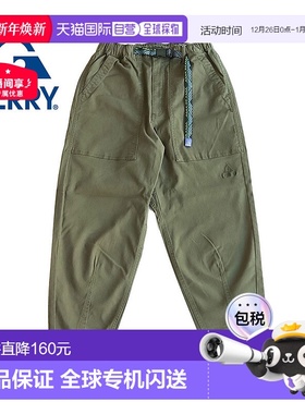 日本直邮Gerry 登山裤男女款 弹力宽松气球裤 078070