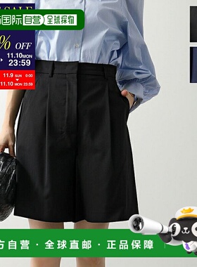 日本直邮MAX MARA Weekend Max Mara 周末短裤 BELBO 女式羊毛短