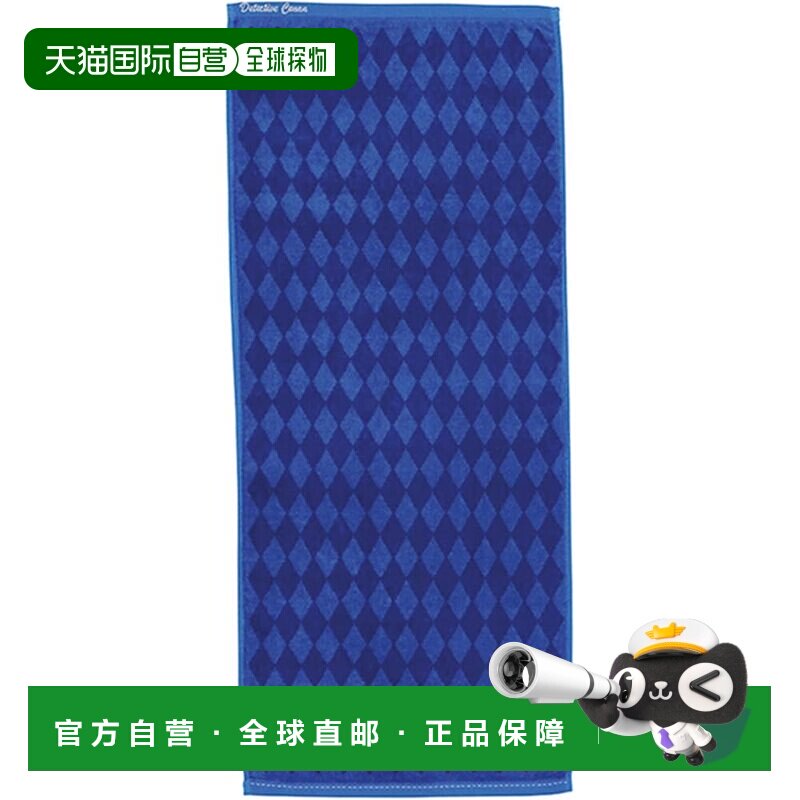 【日本直邮】丸真 名侦探柯南 洗脸毛巾 4855014900纯棉运动