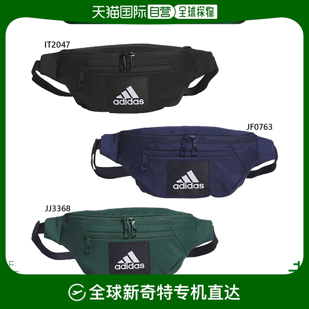IT2047ɫIT2047(֥å) 롢󥵥 ձֱʰϴ˹ʿŮʿ ESS  adidas JRZ01187.15Ԫ(88VIP 95)