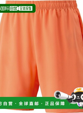 日本直邮尤尼克斯男士羽毛球比赛短裤（15204-752）