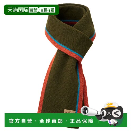 日潮跑腿Montbell蒙贝欧 针织围巾 BN Free 1118769