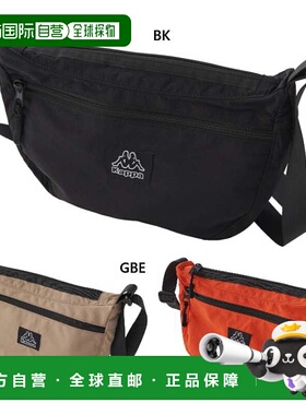 日本直邮Kappa 男女士防水新月形单肩包休闲款橙色和米色Kappa 22