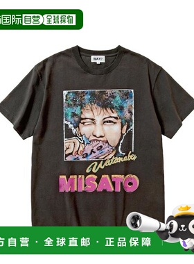 1h可退 日本直邮官方授权 FREAK'S STORE MISATO WATANABE 1985款