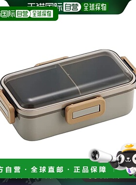 【日本直邮】Skater斯凯达 抗菌便当盒 530ml女款圆顶盖绿色PFLB6