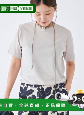 1h可退 日本直邮IENA ATON/埃顿 联名 FRESCA 单面针织 T恤独特