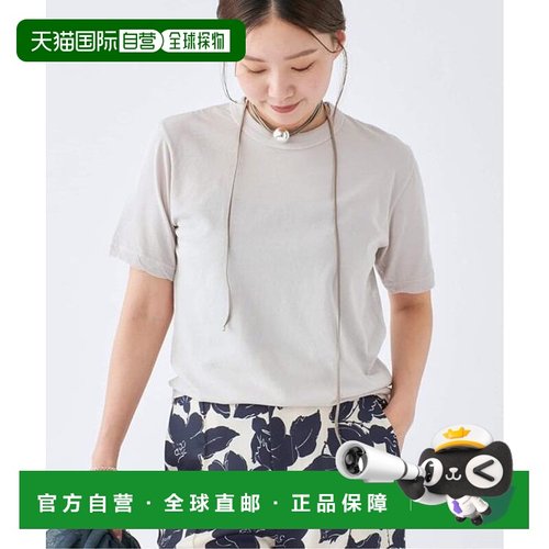 1h可退 日本直邮IENA ATON/埃顿 联名 FRESCA 单面针织 T恤独特