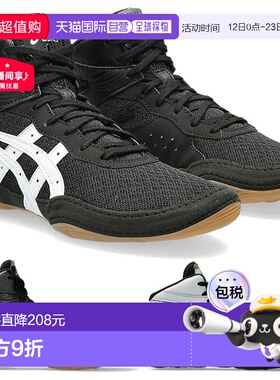 日本直邮 ASICS 少年儿童 MATFLEX 7 GS 摔跤鞋拳击高帮武术 Asic