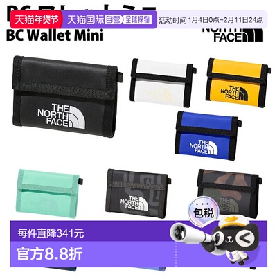 日本直邮 THE NORTH FACE BC 钱包 迷你休闲配饰钱包 NM82320 AY