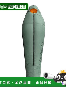 日本直邮MAMMUT 舒适纤维袋 -15C 睡袋 2410-03060-40268（欧洲尺