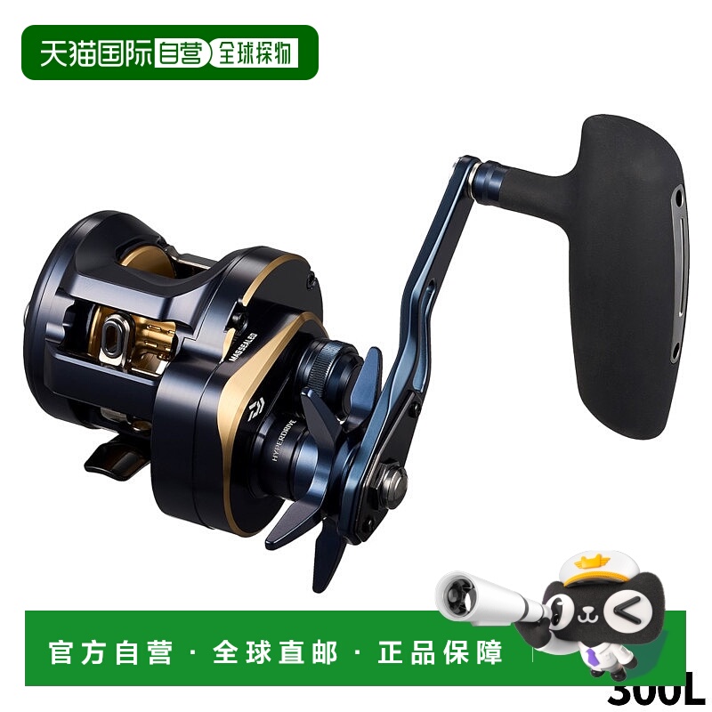 日本直邮Daiwa达亿瓦垂钓渔线轮Saltiga300L左手柄 2年款新款