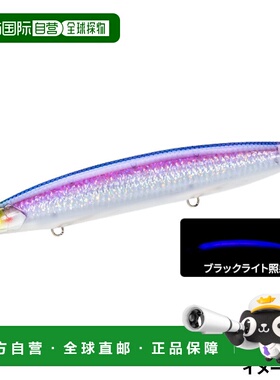 日本直邮Duel Lure Hardcore Sonic Boom SB Minnow 125F 4.HKVK