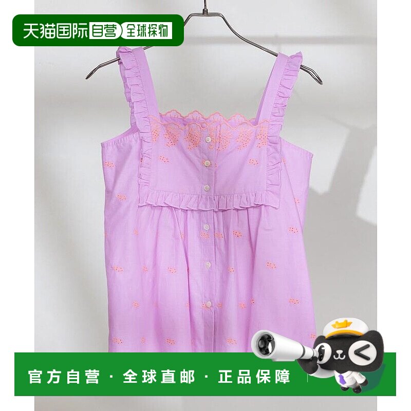 1h可退 日本直邮FREAK'S STORE 女士印度刺绣2way吊带连衣裙 1106