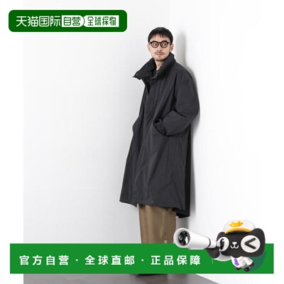 日本直邮NANO universe Meaningful Continuity 直筒 PERTEX SHIE