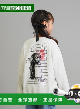 1h可退 日本直邮LURKING CLASS 儿童 EAT SHIT DIE 半拉链宽松连