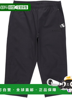 日本直邮SPAZIO 3/4 长度五人制足球短裤 GE0809-02