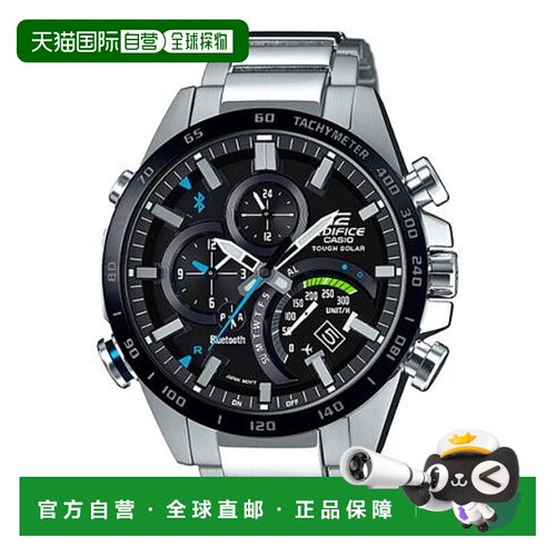 日本直邮卡西欧EDIFICE EQB-501XDB-1AJF手表