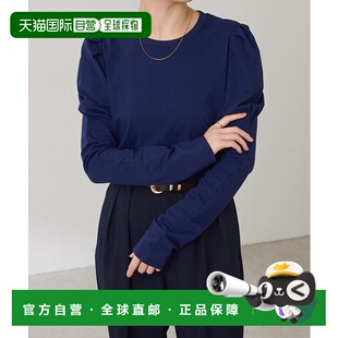 1h可退 日本直邮COLLAGE GALLARDAGALANTE 女装 适中版型设计感休