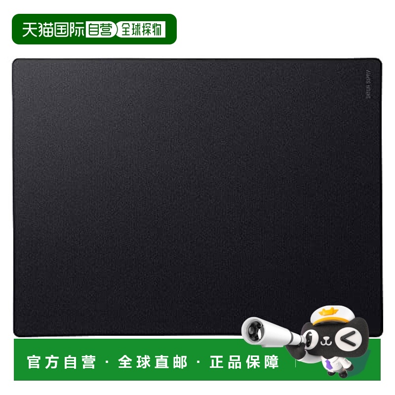 【日本直邮】SANWA SUPPLY三和 鼠标垫L号 MPD-NS6BK-L