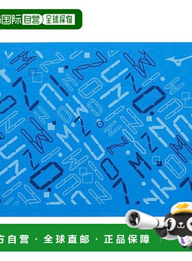 日本直邮MIZUNO 游泳毛巾 抗菌带盒 34×44cm [N2JYC50527] 蓝色