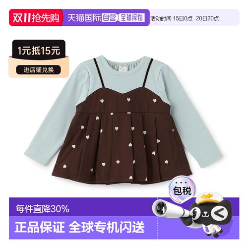 日本直邮Petit Main女童爱心刺绣荷叶边长袖T恤拼接设秋季