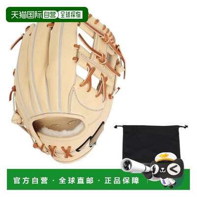 日本直邮MIZUNO 全球精英款Hselection SIGNA AXI硬式内野手棒球