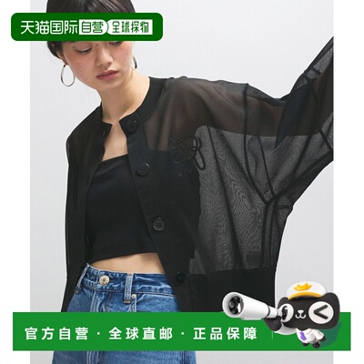 日本直邮Adam et Rope' 女士透视LOGO针织开衫 2025AGAK05170