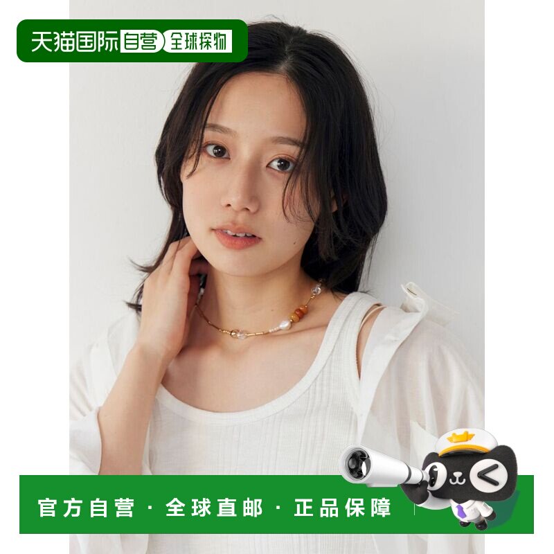 1h可退 日本直邮Ungrid 女士 淡水珍珠项链 天然彩石混搭设计 112