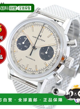 日本直邮hamilton 美国经典 Intra-Matic 计时码表 H H38429110