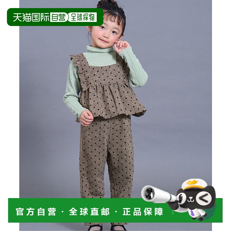 1h可退 日本直邮Seraph儿童宽松圆点背带裤套装 两件套设计 S4190