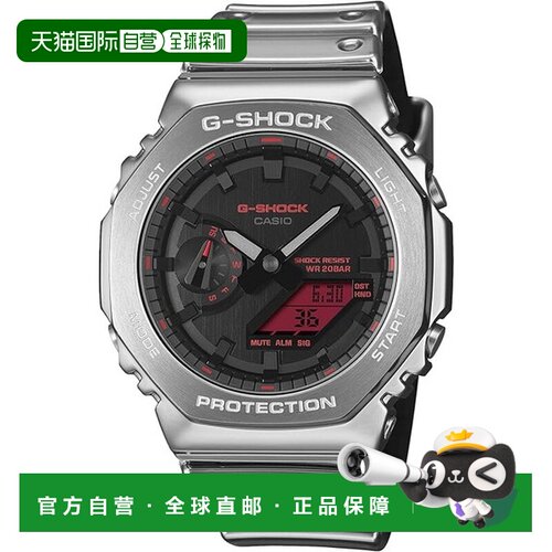 日本直邮Casio 卡西欧 G-SHOCK 2100 SERIES 手表 GM-2100YRA-8AJ