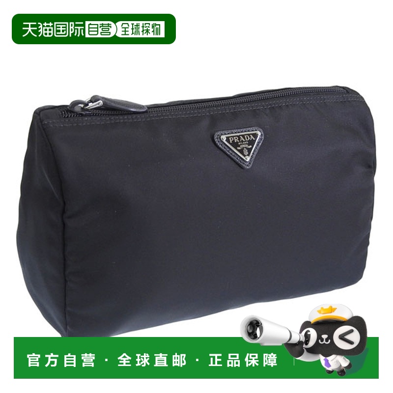 日本直邮PRADA 女士小包 Outlet 黑色 TESSUTO 化妆包 1NA012 2BQ