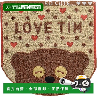 【日本直邮】Maruma 手巾 MINION 小黄人 25×25cm Love Tim 纯棉