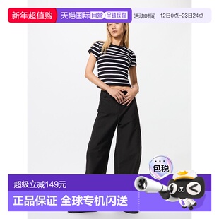 日本直邮【日本直邮】UNIQLO女款牛仔裤475344-09优衣库直筒裤