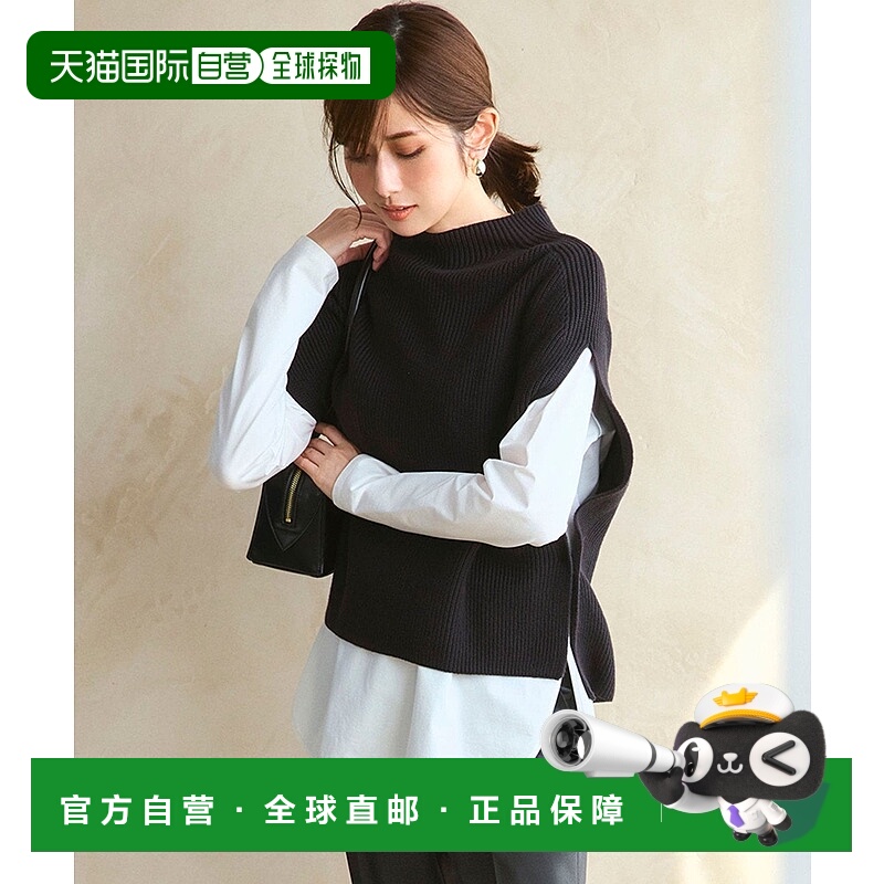 日本直邮23区 Cotton Lily